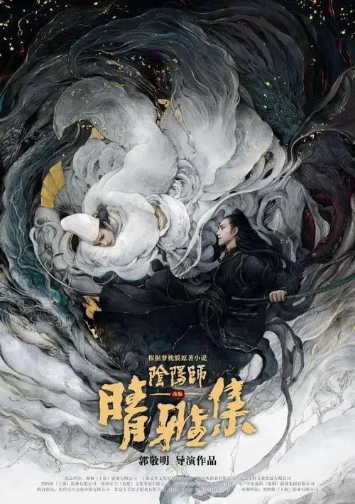台湾ID怎么制作