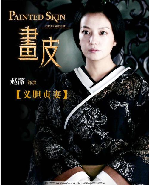 台湾人的身份证图片搞笑